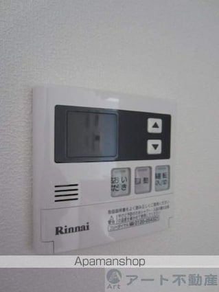 Ｍｉｎｔ　Ｅｌｖｉｔａ[1LDK/37.4m2]の内装6