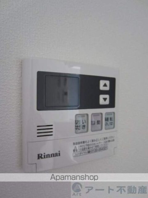 愛媛県松山市竹原町１丁目[1LDK/37.4m2]の内装6