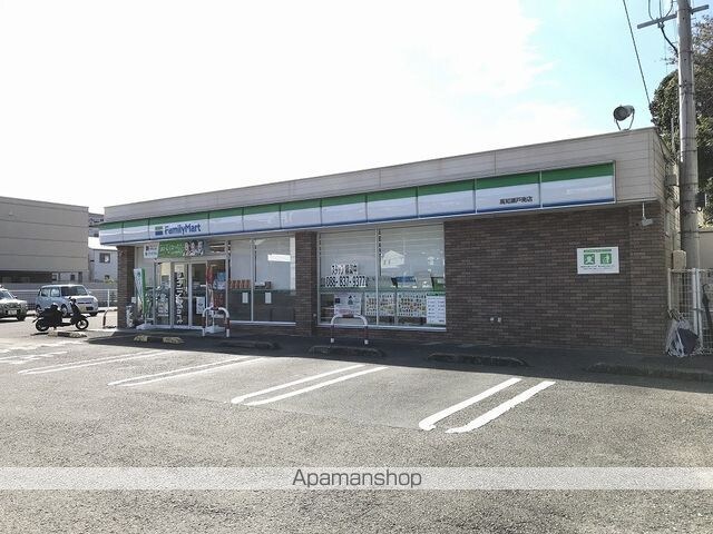 高知県高知市長浜[2DK/45.02m2]の周辺3