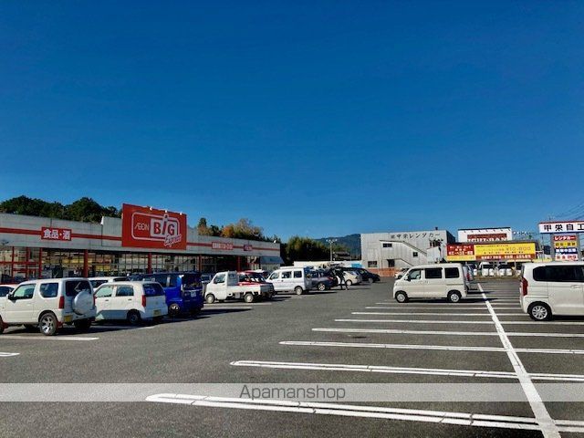 オーブ　アール・ケイ[2LDK/60.51m2]の周辺3