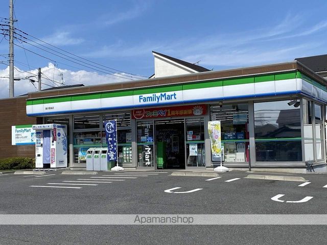 メゾン高倉の周辺写真