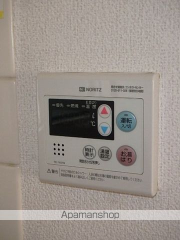 ぷち・あみ蕨の内装写真