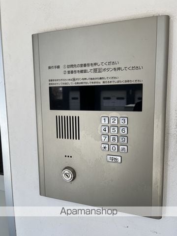 メゾンドボワール円山のその他写真