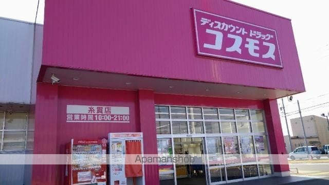 NOBLECHATEAU K.Tの周辺写真