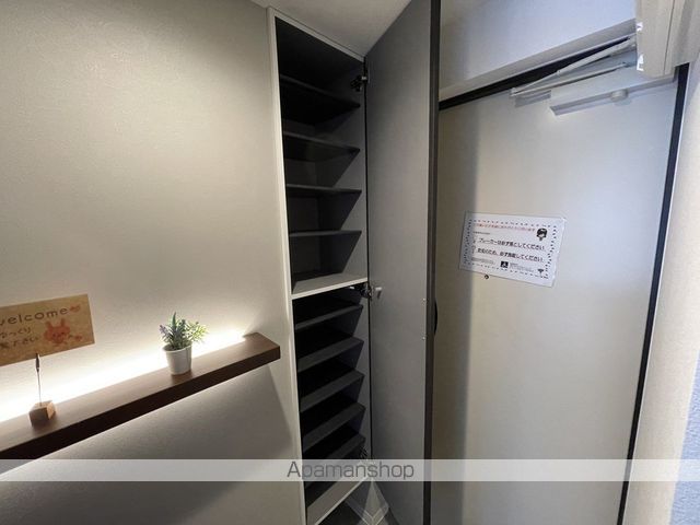ALIVIO西町の内装写真