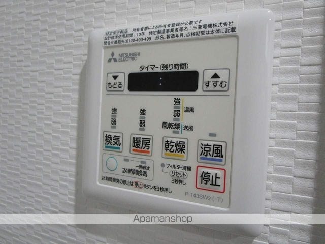 ピュアステージ八幡の内装写真