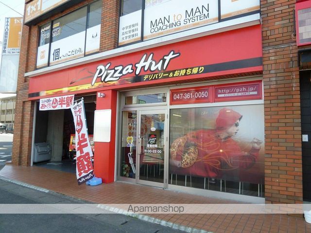 パインヒルズ胡録台の周辺写真