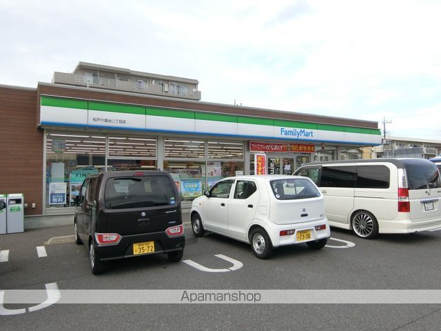 シャルマン・ドミールの周辺写真