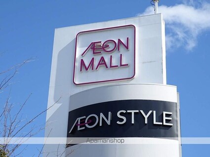 山建[1K/24.57m2]の周辺6