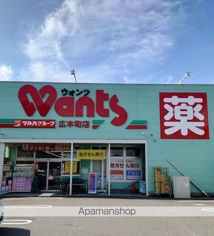 ボンヌールの周辺写真