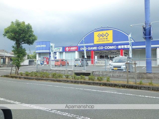 ピースフル空の周辺写真