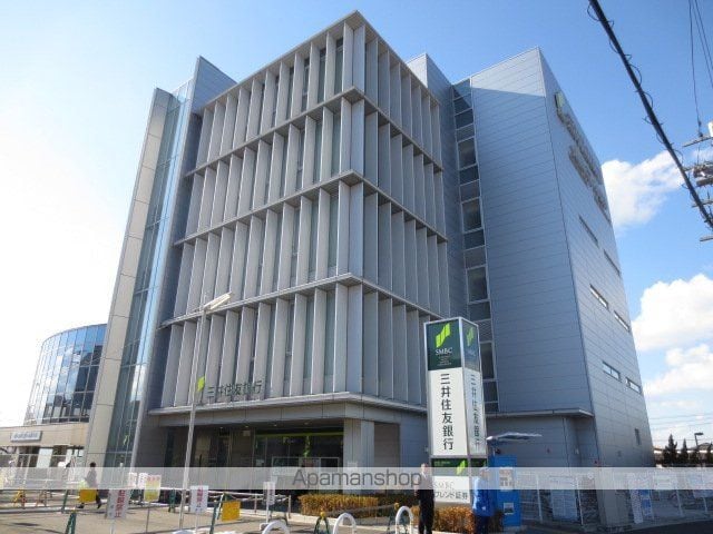 REGALO VITAの周辺写真