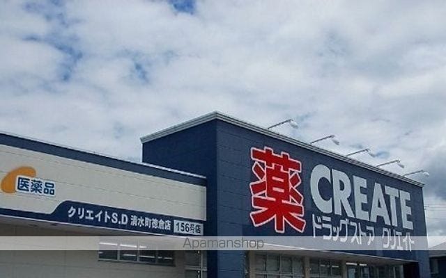 IL Mareの周辺写真