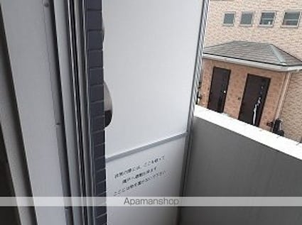 メインステージ府中中河原駅前[1K/25.34m2]のバルコニー