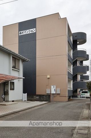 桑村マンションの外観写真
