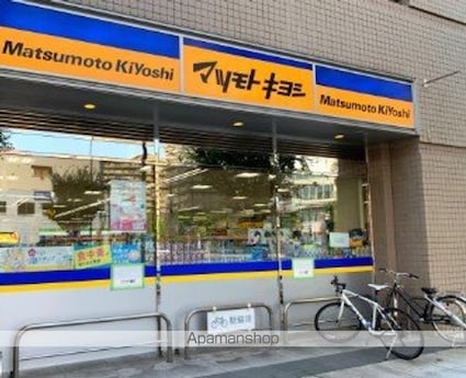 Ｔ’ｓマンション[1K/27.66m2]の周辺4