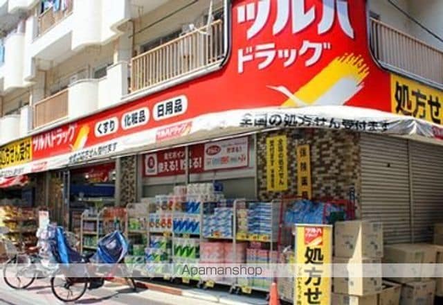 TRIAS781の周辺写真