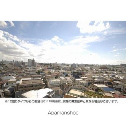パークアクシス板橋本町[1R/26.61m2]の外観4
