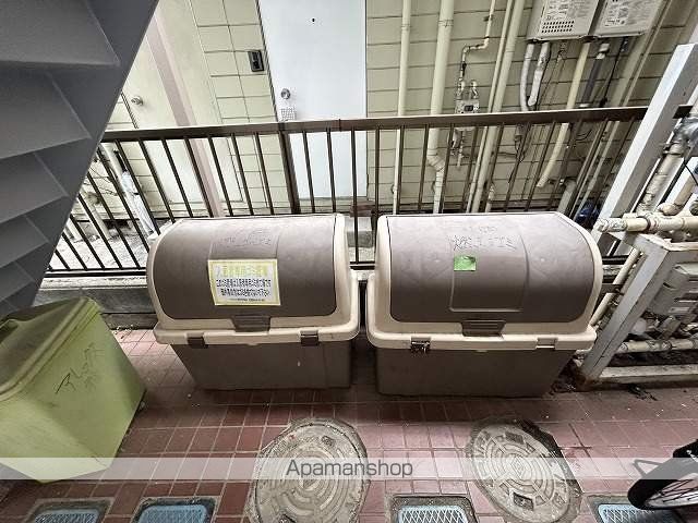 アレックス雅のその他写真