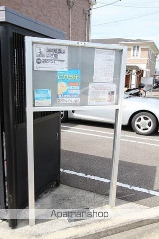 グランデ カーサDのその他写真