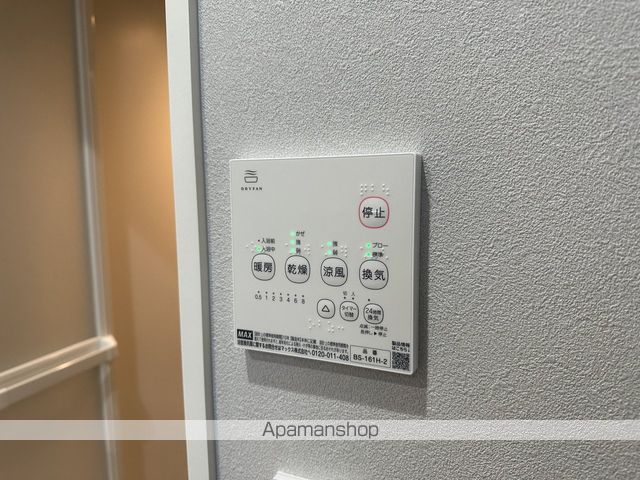 INTEGRAL大泉Iの内装写真