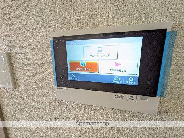アヴェニール豊田の内装写真