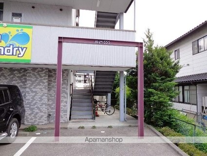 ＡＨＭ５５５宮渕[2DK/46.2m2]の共用部4