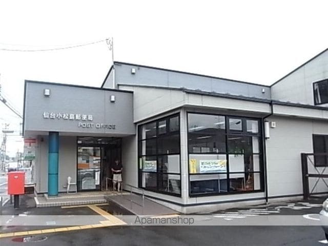 MYハイツ1号館の周辺写真
