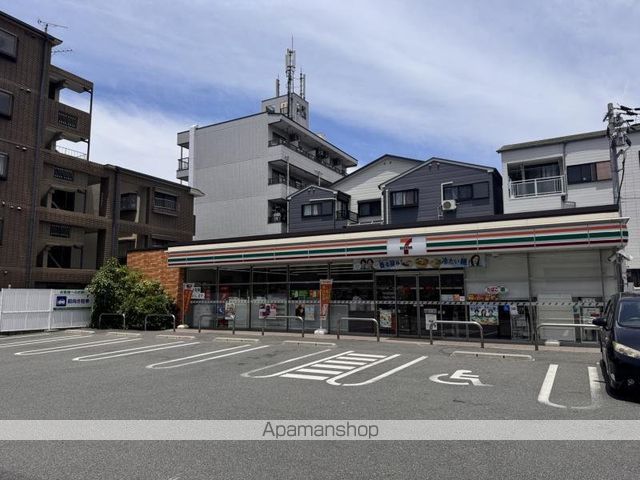SINFARIA YUZATO C棟の周辺写真