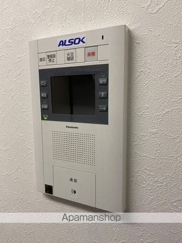 ソフィアコート光町の内装写真