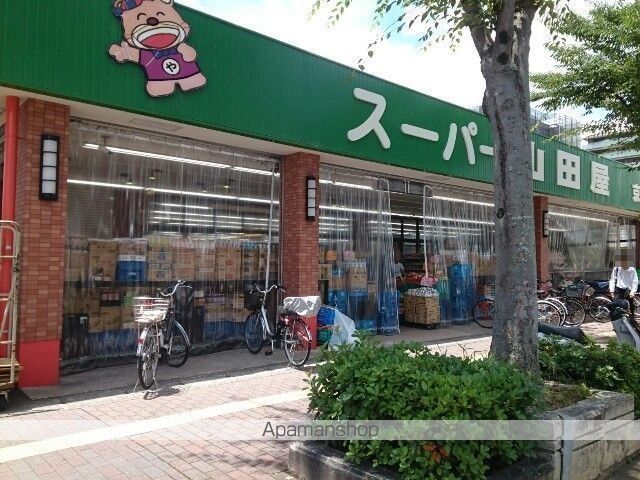 ジェルメの周辺写真