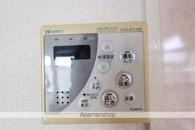 グランデ賀来の内装写真