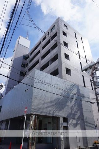 EIGHT SHIROKITA II