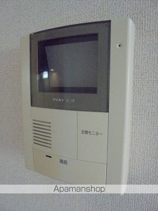 パルテールⅠ[1R/25.25m2]のセキュリティ