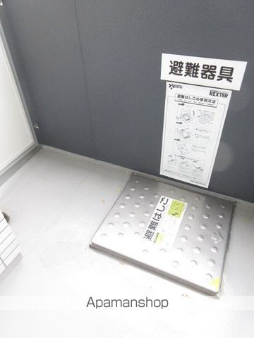 ラヴィータ410の内装写真