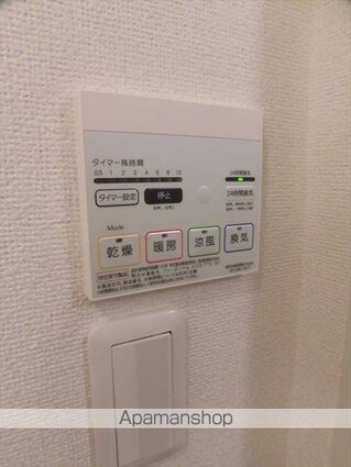アリアーテⅠ[1R/32.94m2]の内装4