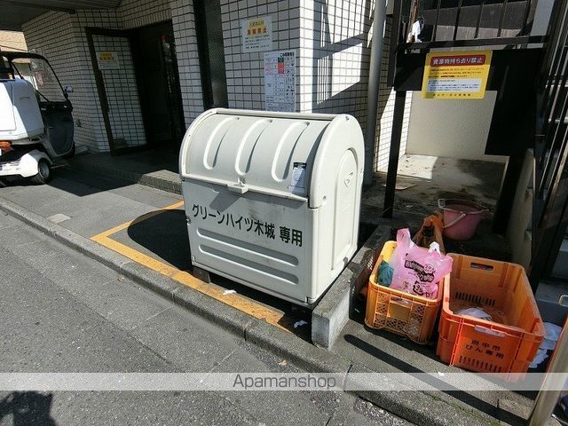 グリーンハイツ木城の玄関写真