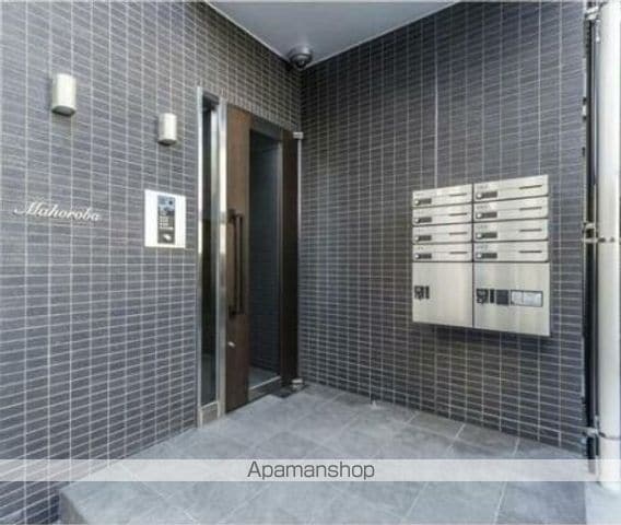 Mahorobaの玄関写真