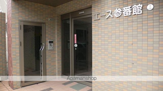 エース参番館のその他写真