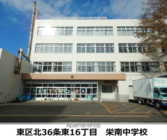 マイドリーム7の周辺写真