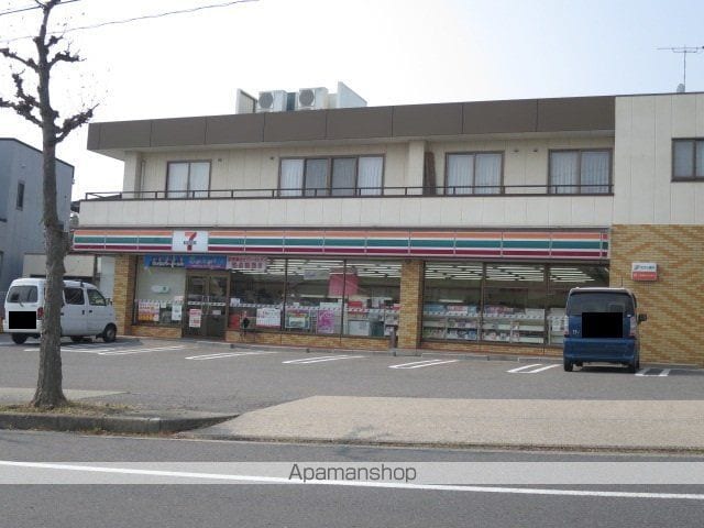 コンフォースMの周辺写真