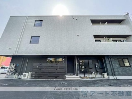 シャーメゾンマヒナ[1LDK/53.89m2]の外観3