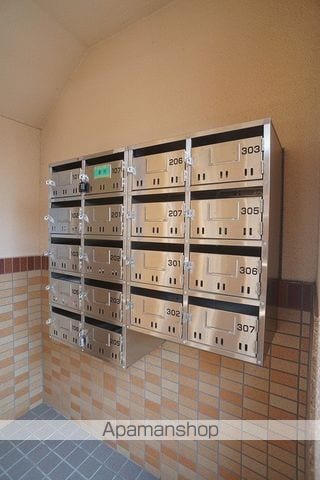 キャロット・ファームの玄関写真
