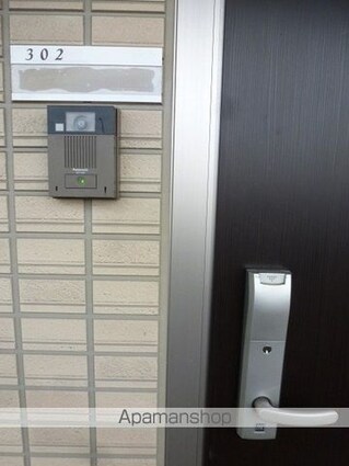 アーバンロック[1LDK/33.39m2]のその他設備