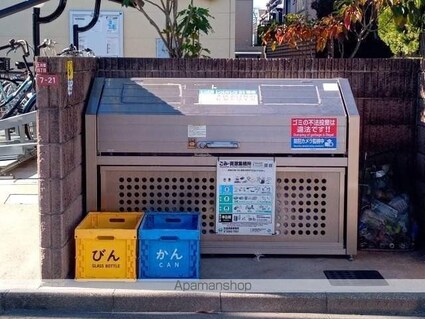 レオネクストウェストベルク[1R/28.05m2]のその他設備