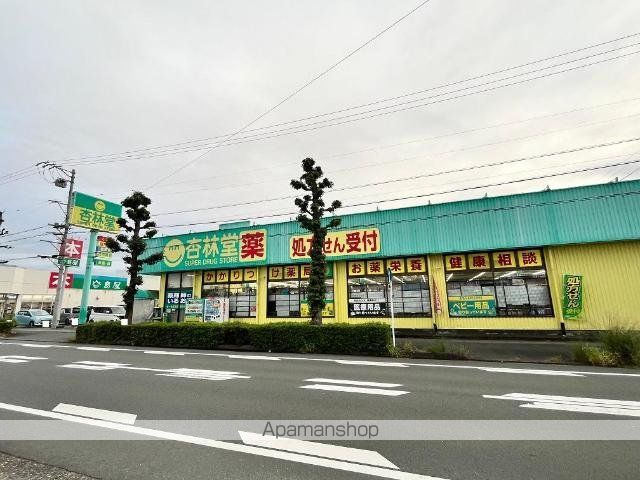 市川コーポの周辺写真