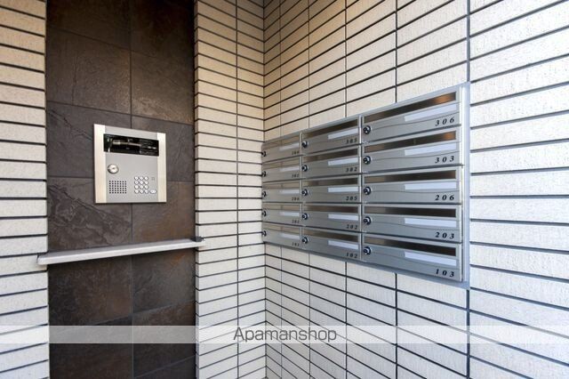 エンブレム5251のその他写真