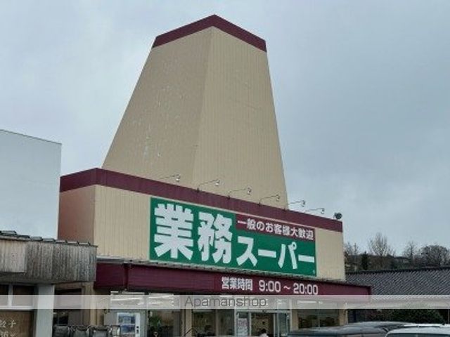 レオパレスライラックの周辺写真