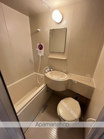 アミチミエの内装写真