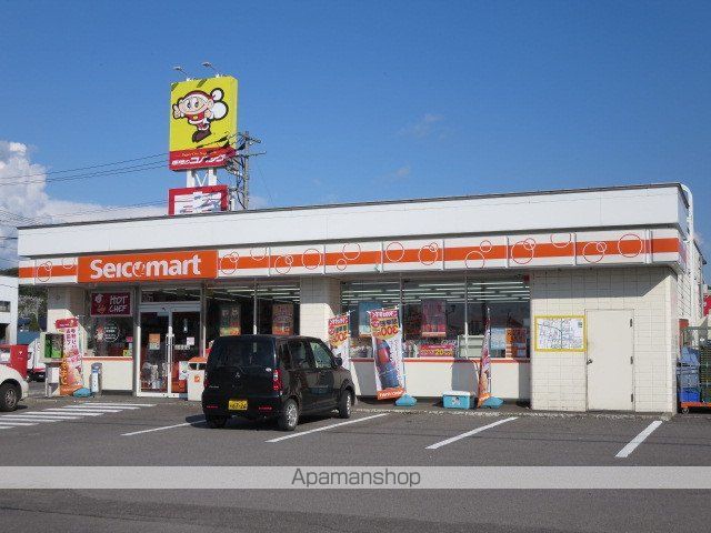 砂川市空知太東4条4丁目1-16貸家の周辺写真